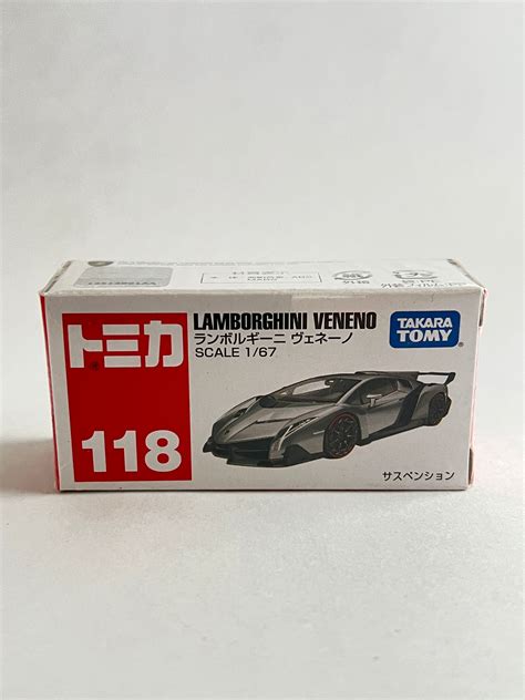 TOMICA - LAMBORGHINI VENENO - Its Fun