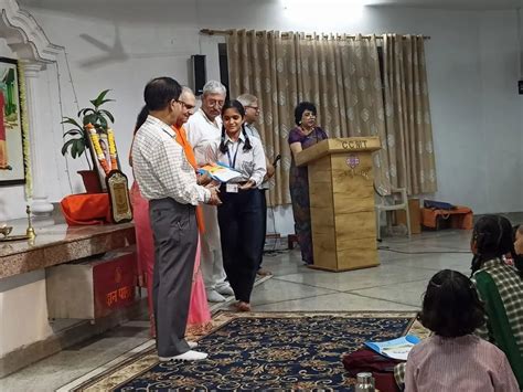 Fylfot Public School