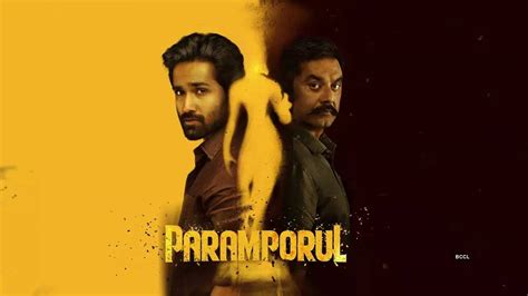 Paramporul Movie: Showtimes, Review, Songs, Trailer, Posters, News ...