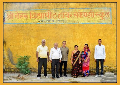 Home | Nehru Vidyapeeth Higher Secondary School Kharkhauda Meerut