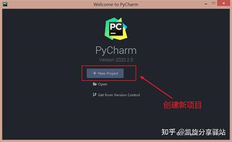 Pycharm Ide 的图像结果