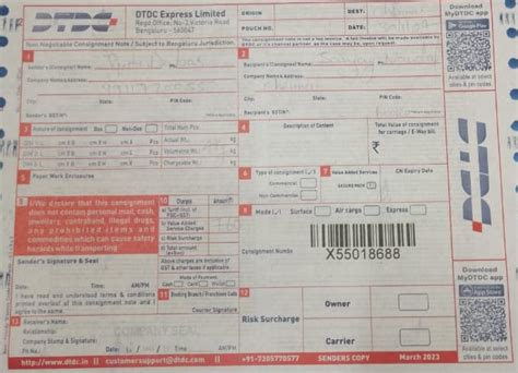 DTDC Courier & Cargo Complaints & Reviews