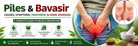 Piles & Bavasir Treatment, Symptoms & Home Remedies