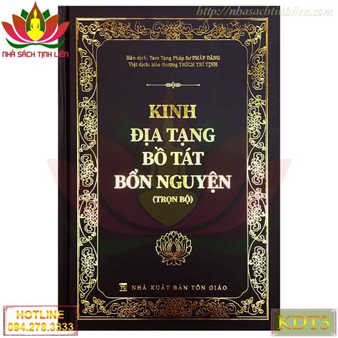 KINH ĐỊA TẠNG BỒ TÁT BỔN NGUYỆN (TRỌN BỘ - BẢN ĐẸP) - THÍCH TRÍ TỊNH