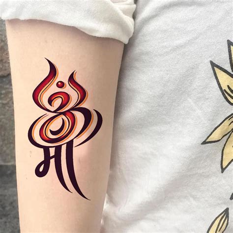 Temporary Tattoowala Maa With Om Colourful Temporary Tattoo for Men and ...
