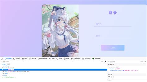 NUSTCTF 2022 | 雲流のLowest World