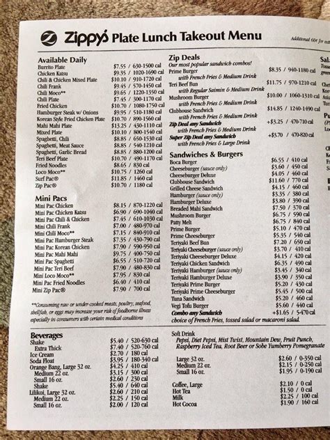 Image result for Zippys Menu