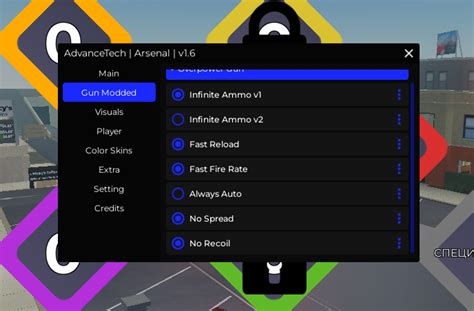 Arsenal Op Script 的图像结果