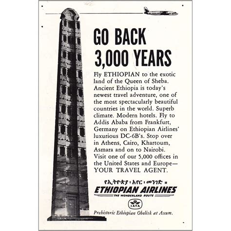 Relicpaper 1960 Ethiopian Airlines Go Back 3000 Years Ethiopian ...