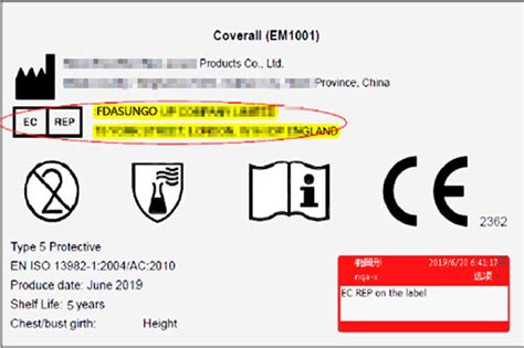 7月16日起，出口欧盟带CE标志产品需要欧盟代理人_新闻资讯_杭州捷标检测技术有限公司