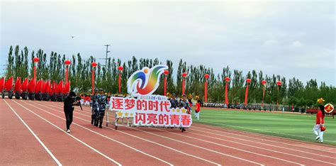 宁夏第十四届学生运动会在银川开幕 5400名运动员参赛-宁夏新闻网