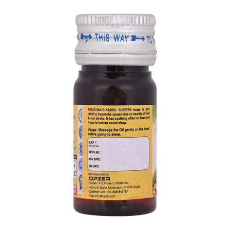 Buy CIPZER ROGHAN KADU | HEADACHE DUE TO INTENSITY OF HEAT, BRAIN ...