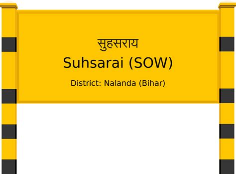 Suhsarai (SOW) Railway Station: Station Code, Schedule & Train Enquiry ...