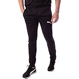 Puma Men's Regular Track Pants (58196426_Medium Gray Heather-Cat_S ...