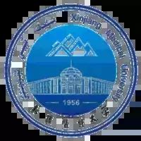 135 Xinjiang medical university scholarships 2026-27 [Updated]