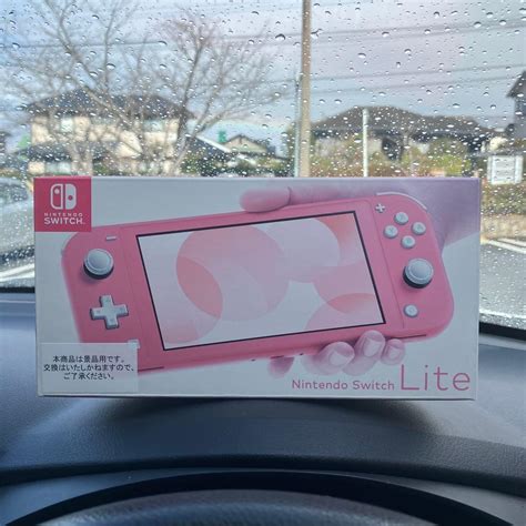 Nintendo Switch Lite - メルカリ
