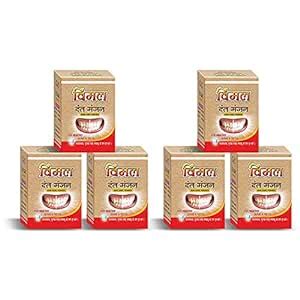 Kisra Vimal Teeth Whitening Powder - Enamel Safe & Fresh Breath, Teeth ...