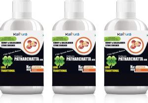 kalpura Patharchatta Ark|Patharchur Ark|For- Kidney & Gall Stones |1500 ...
