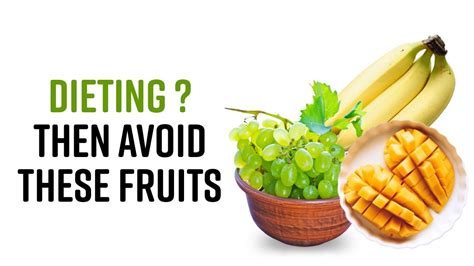 Banana To Mango: Top 5 Fruits That You Must Avoid If You Want To Lose ...