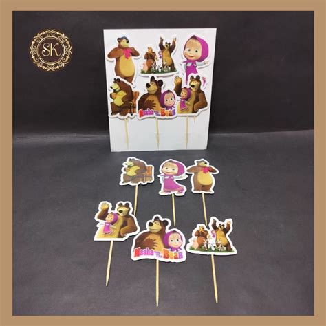 Theme Cake Toppers - 6pcs, Happy Birthday Cake Toppers | Party Cake To ...