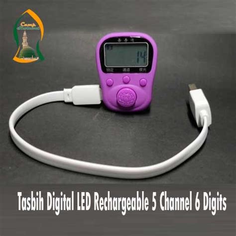 Jual Tasbih Digital Lampu LED Bisa di Charge + 5 Channel Eksklusif ...