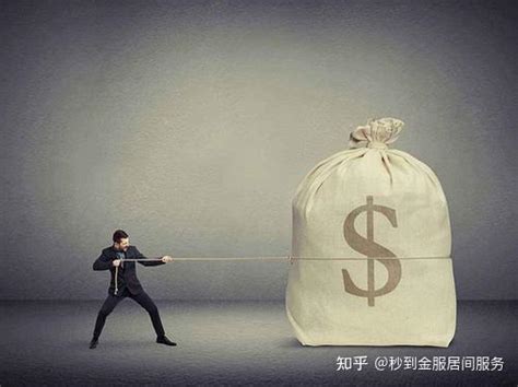 专业贷款海报背景背景图片素材免费下载_熊猫办公