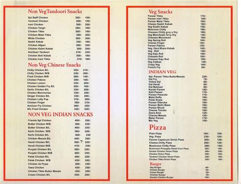 Menu at New friends star restaurant, Sidhwan Bet