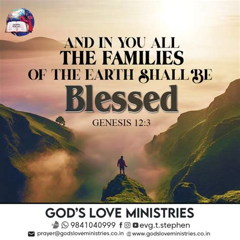 Genesis 12:3 :: God's Love Ministries - Today's Promise