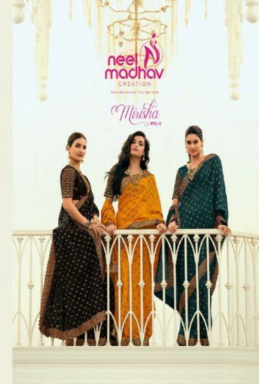 Neel Madhav Creation | textiledeal.in/