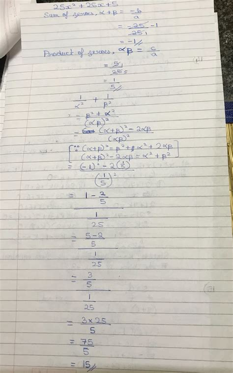 if alpha and beta are the zeroes of polynomials 25x2+ 25x+5 then find 1 ...