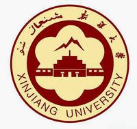 新疆排名前十的大学 2023年新疆最新大学排名榜