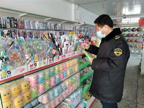 安徽省霍邱县周集市场监管所开展儿童玩具和学生用品专项整治行动-中国质量新闻网