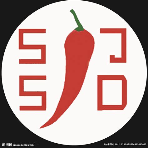 麻辣logo设计图__企业LOGO标志_标志图标_设计图库_昵图网nipic.com