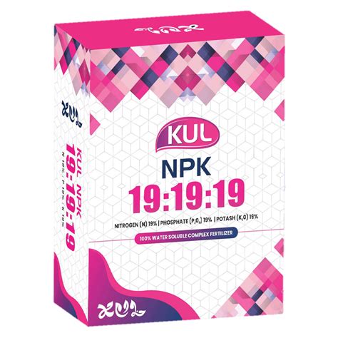 buy Fertilizers for plants and crops | FarmMate.in