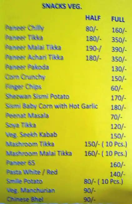 Menu at Curry Kebab, Udaipur, 158 B