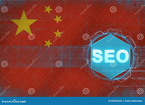 Advanced techniques for Baidu SEO - Market Me China®