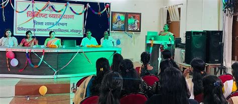 Digvijai Nath Post Graduate College