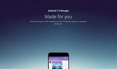 Android 7 的图像结果