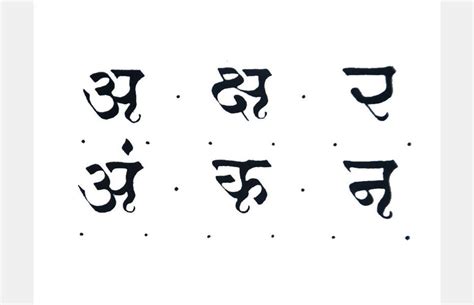 D'source Design Gallery on Erstwhile Logos in Calligraphy - Visual Art ...