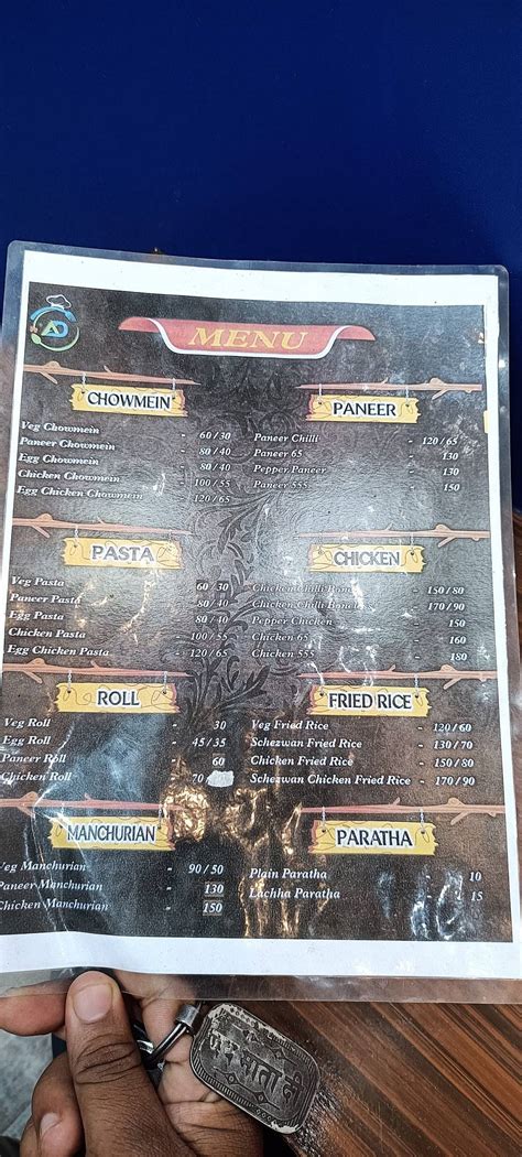 Menu at ROAD CHEF, Lakhisarai