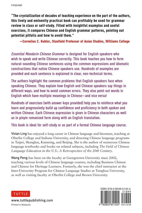 Chinese Language Learning Books 的图像结果