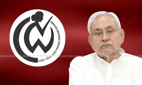 Educated Women Make Their Husbands Ejaculate Outside: NCW Urges Removal ...