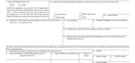 E-File ATF Form 4 的图像结果