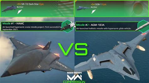 Newest Bomber SDB-1 VS SR-72 Dark Star | Bomber Comparison | Modern ...