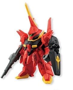 Bandai Fw Gundam Converge 16 Gundam Con Barge 96. Bow Guremi Machine ...