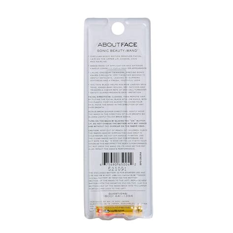 Buy Kai About Face Sonic Beauty Wand with Bonus Eyebrow Shaper; Battery ...