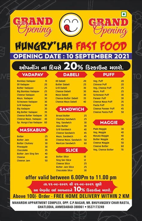 Menu at Hungry'laa Fast Food, Ahmedabad