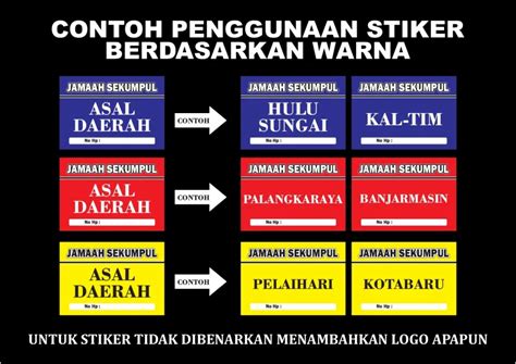 AMBIL SEKARANG