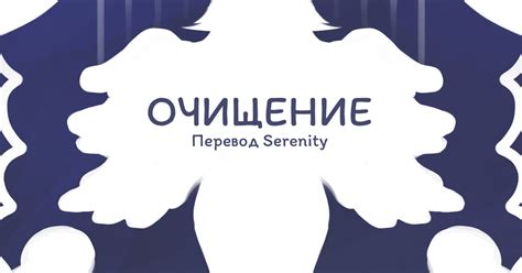 Комикс «Очищение» от DryVial — Teletype