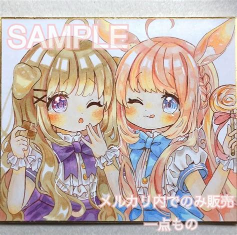 手描きイラスト ストア 女の子 ペアイラスト